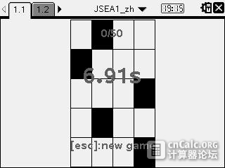 08-24-2015 图像 001.jpg