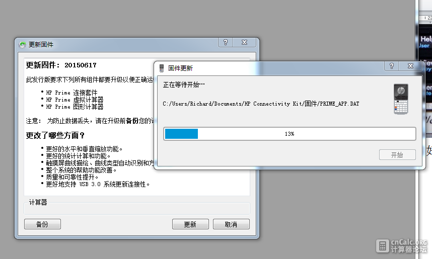 捕获1.PNG