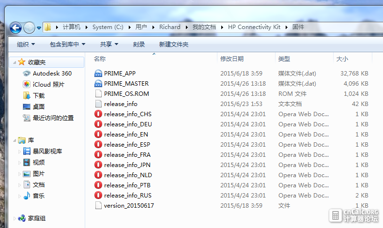 捕获3.PNG