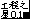 MainIcon.bmp