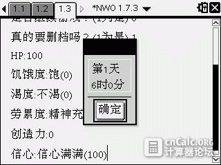 10-27-2015 图像 003.gif
