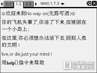 说明