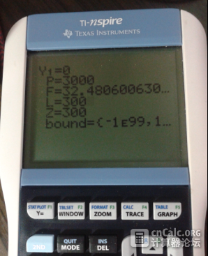 QQ截图20151128170549.png