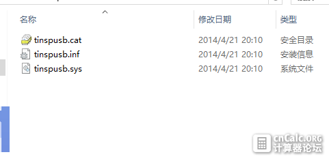 驱动.png