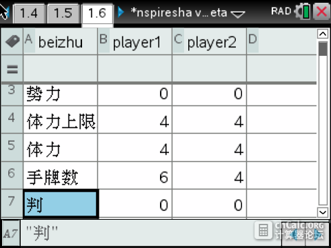 EQBXT4~LYXSGPFJJ3D$Q353.png