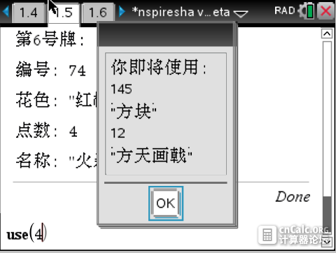 3K_XD{I[H(@K24%JCvpsg
