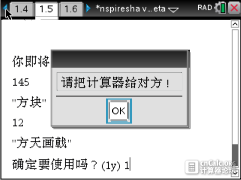 E(NFO(RU`_~$637$U%_`$$A.png