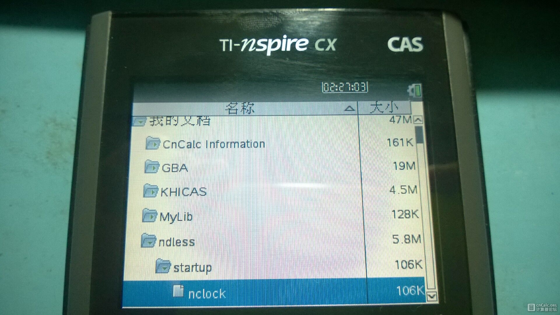 QQ图片20160110022952.jpg
