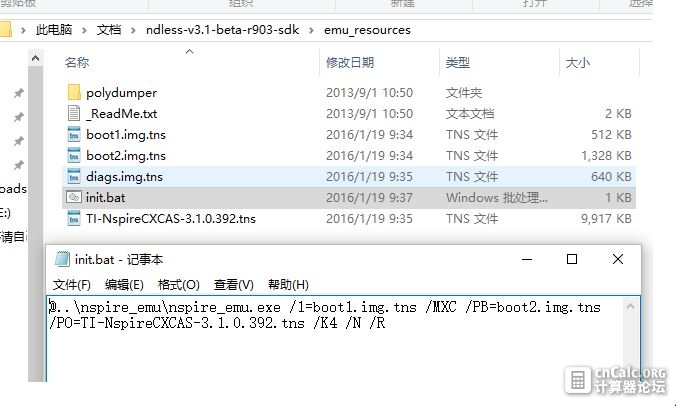 捕获2.JPG