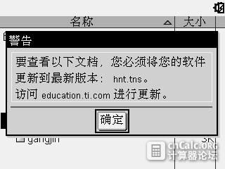 01-31-2016 图像 001.jpg
