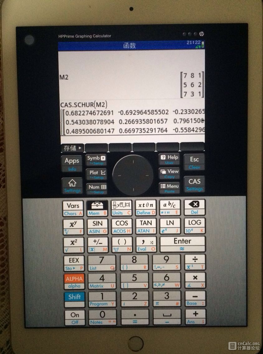 196164198799337443.jpg