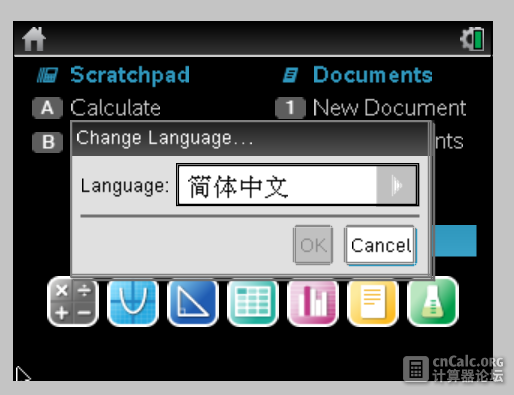 捕获.PNG