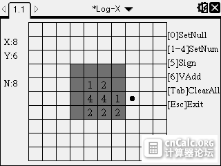 02-12-2016 图像 005.png