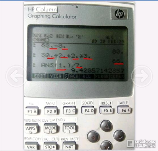 2345截图20160228214606.jpg
