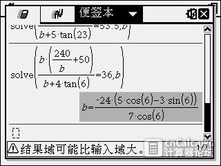 04-01-2016 图像 001.jpg
