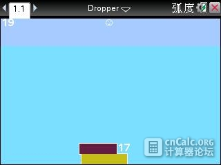没有放在正中间的话方块会变短