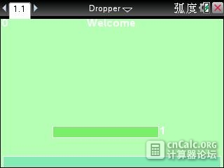 enter下坠