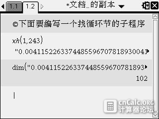 07-01-2016 图像 001.jpg