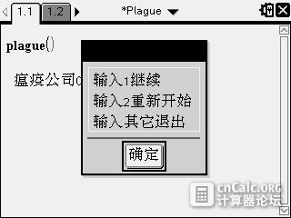 07-01-2016 图像 001.jpg