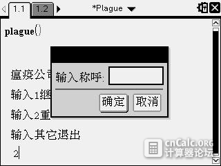 07-01-2016 图像 003.jpg