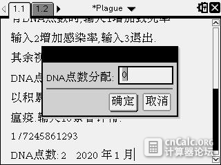 07-01-2016 图像 005.jpg