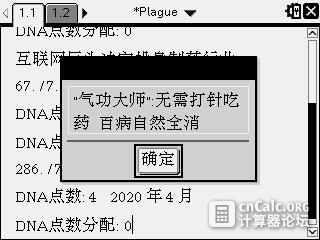07-01-2016 图像 007.jpg
