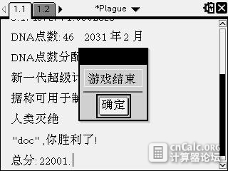 07-01-2016 图像 002.jpg
