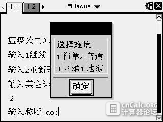 07-01-2016 图像 004.jpg