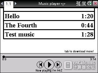 方向键滚动，del删除
