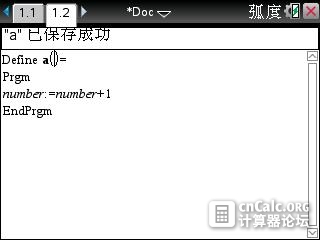 首先我们建一个简单的程序