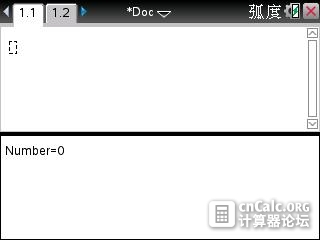 效果