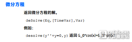 8D1B.tmp.png