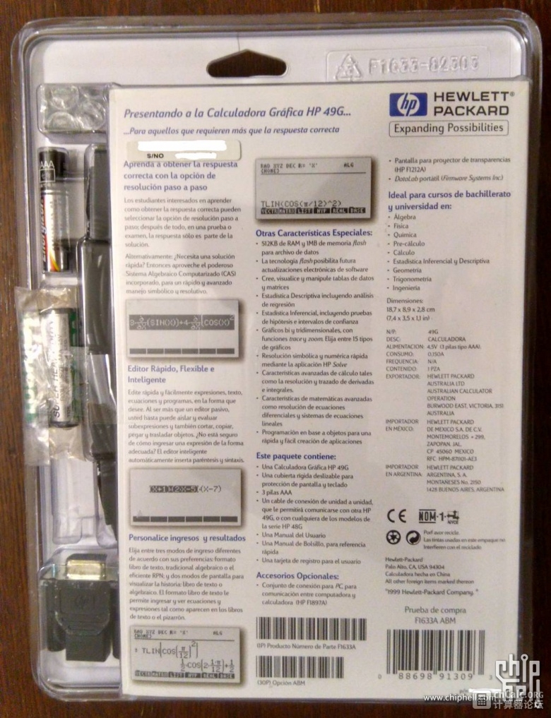 181243bp6i9oi7o3kd67kl.jpg