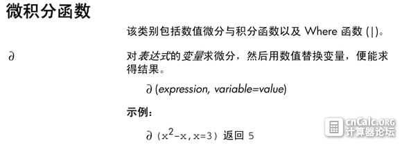 e1205adf8db1cb1376cd8959d554564e93584b58.jpg