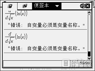 10-20-2016 图像 001.jpg