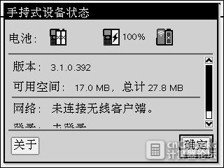 10-20-2016 图像 001.jpg