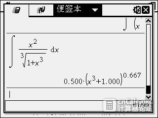 10-20-2016 图像 001.jpg