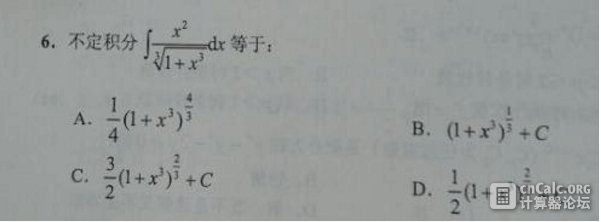 捕获.PNG