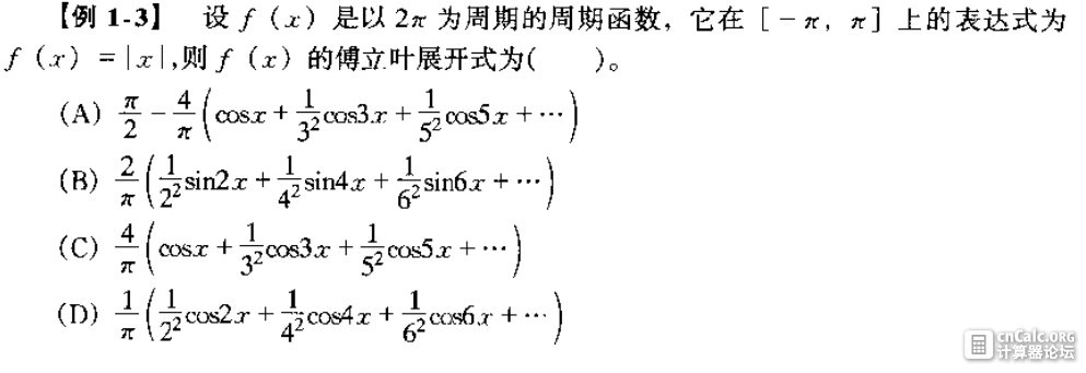 捕获.PNG