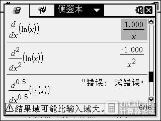 10-20-2016 图像 001.jpg