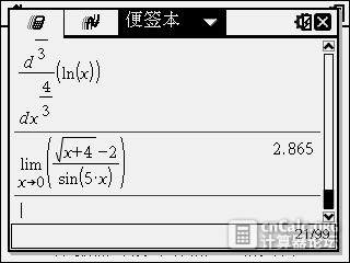 10-21-2016 图像 001.jpg