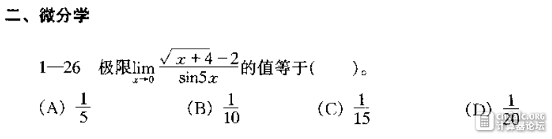 QQ截图20161021092646.png