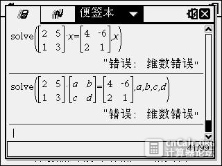 10-21-2016 图像 001.jpg