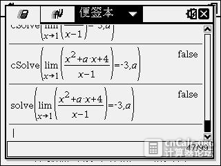 10-21-2016 图像 001.jpg