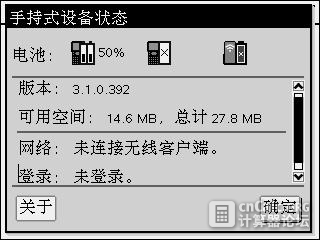 11-22-2016 图像 001.jpg