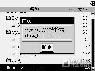 11-22-2016 图像 002.jpg