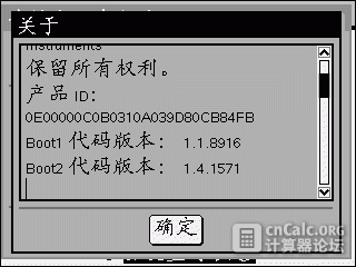 11-22-2016 图像 002.gif
