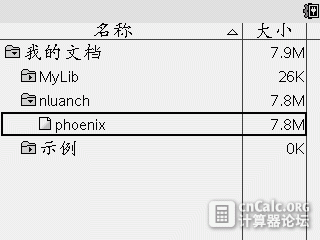 11-22-2016 图像 003.gif