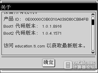 11-24-2016 图像 002.jpg