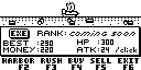 3026-SeaRush.jpg